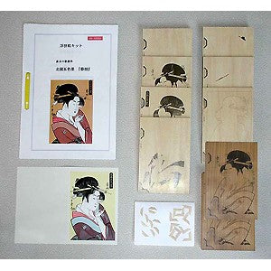 浮世絵キット「芸妓(げいぎ)」