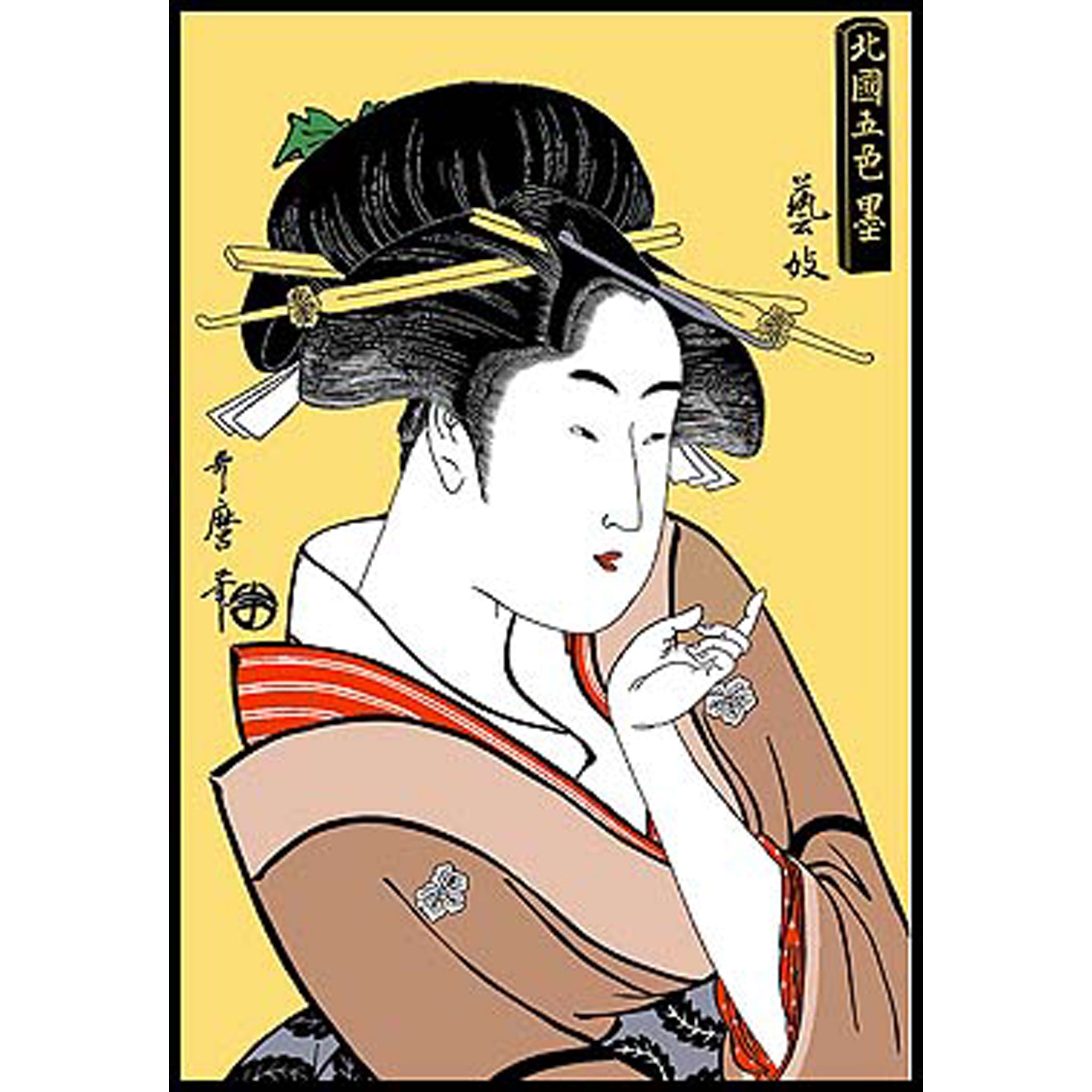 浮世絵キット「芸妓(げいぎ)」