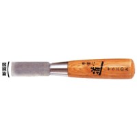 High Speed Steel Sarae chisel 18mm