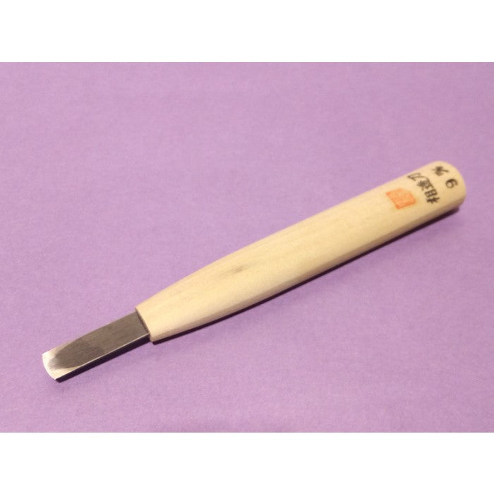 Short Grip Knife Aisuki-toh (Bull noze)