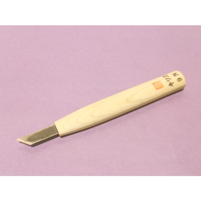 Short Grip Knife Hangi-toh(Small knife) Right-hand
