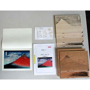 浮世絵キット「赤富士」