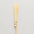 Linen Flax Hakobi (mixing brush)