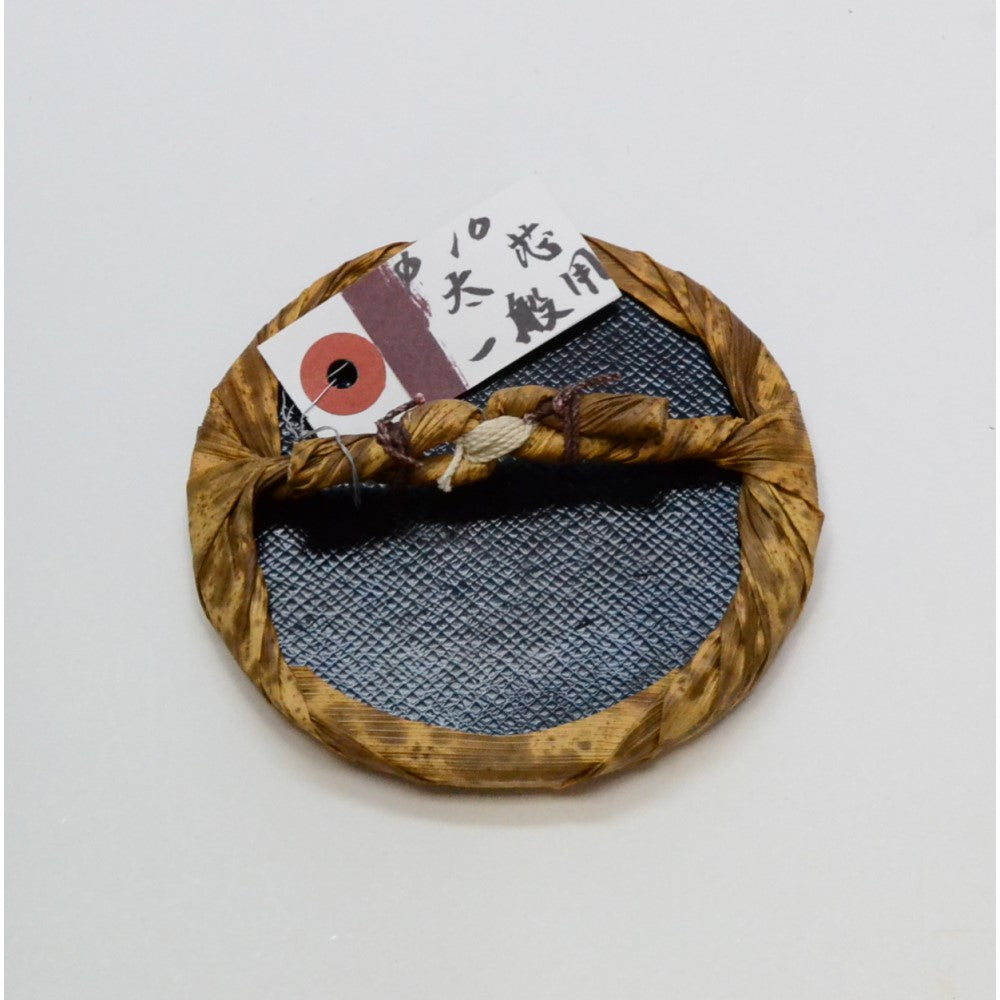 甲芯ばれん 10cm