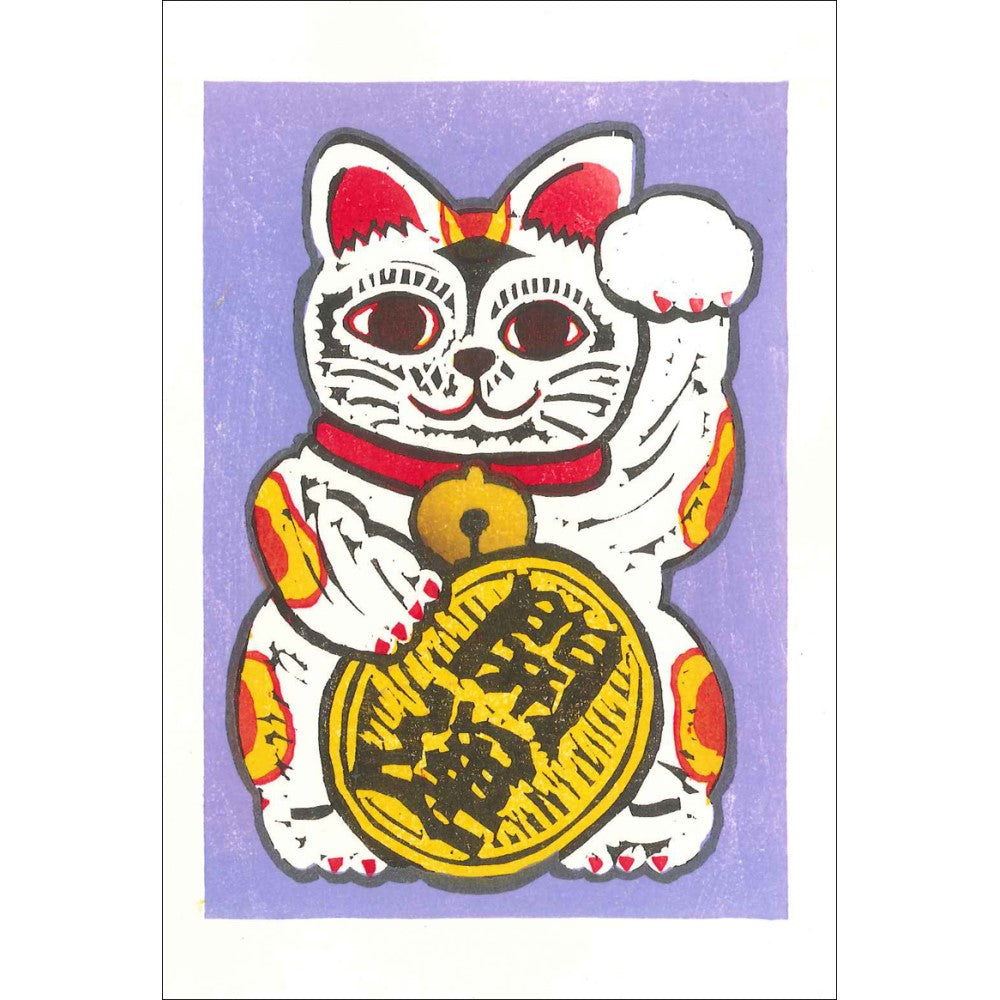 基礎キット(招き猫)はがき判