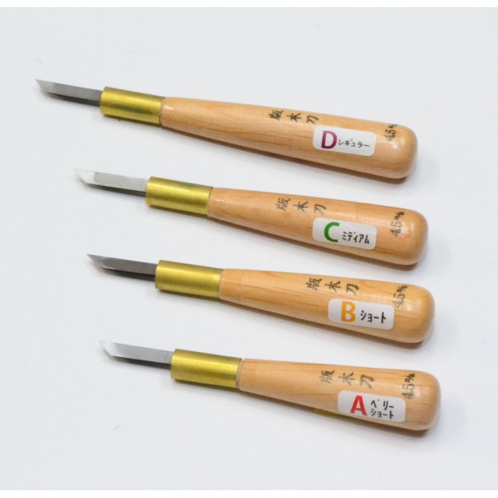 Togituna Brand Knife for line cutting