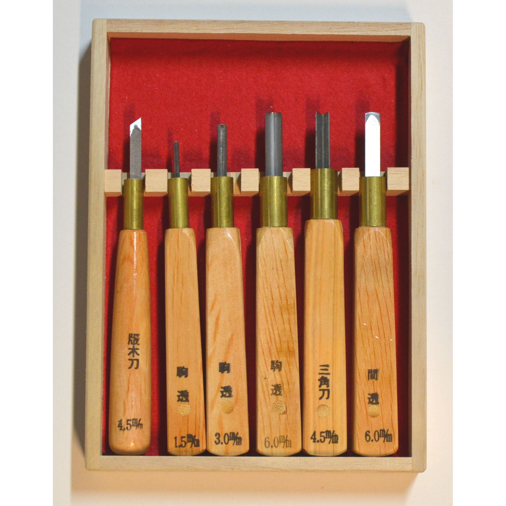 Togituna Brand Set of 6 knives 