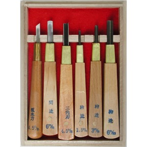 Togituna Brand Set of 6 knives 