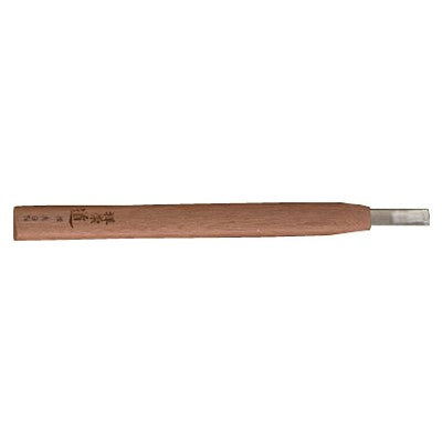 High speed Steel Long Grip Asamaru(Shallow knife)
