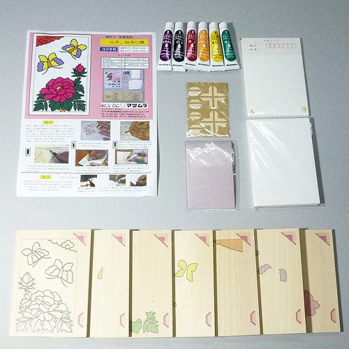 "Botan(Peony) with Butterfly" Beginners Kit 7 colors
