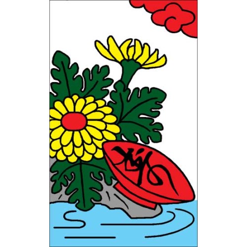 "Kiku(Chrysanthemum) with Sake Cup"Beginners Kit 6 colors